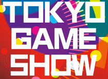 Tokyo Game Show 2024 - September Events in Chiba - Japan Travel