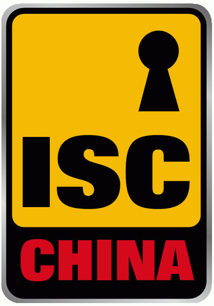 Logo of ISC CHINA 2012