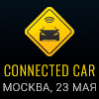 Logo of Connected Car Conference 2019