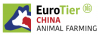 Logo of EuroTier China 2023