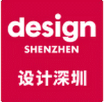 Logo of DESIGN SHENZHEN Sep. 2024