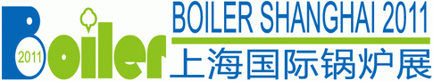 Logo of Boiler Shanghai 2011