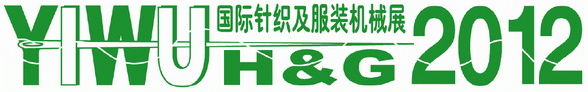 Logo of YIWU H&G 2012