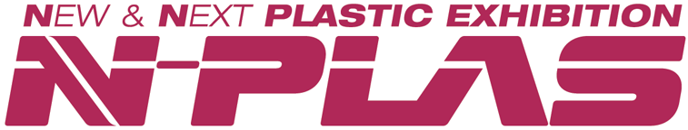 Logo of N-PLAS 2013