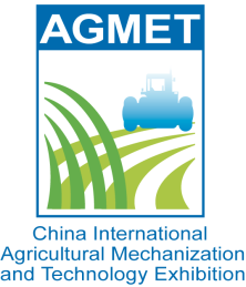 Logo of AGMET 2013