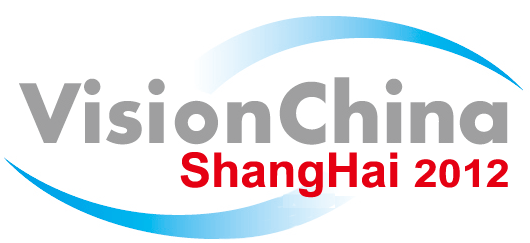 Logo of VisionChina Shanghai 2012