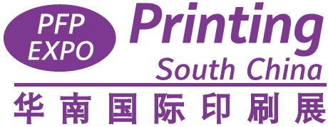 Logo of Printing South China 2014