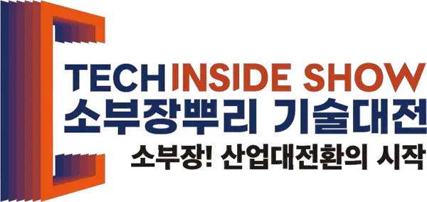 Logo of TECH INSIDE SHOW 2025