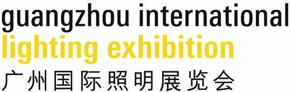 Logo of Guangzhou International Lighting Exhibition 2013