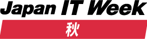 Logo of Japan IT Week Autumn 2024
