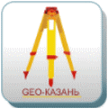 Logo of TATARSTAN OIL, GAS AND PETROCHEMISTRY FORUM Sep. 2023