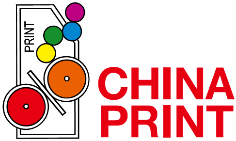 Logo of China Print 2021