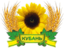 Logo of KUBAN Dec. 2026