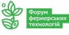 Logo of Farm Technological Forum 2022