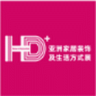 Logo of HOME DECORATION ASIA May. 2027