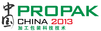 Logo of ProPak China 2013