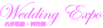 Logo of WEDDING EXPO HONG KONG Jul. 2023
