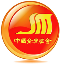 Logo of Asia Steel 2024
