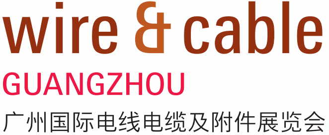 Logo of Wire & Cable Guangzhou 2023