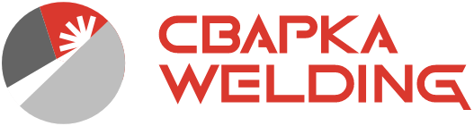 Logo of Svarka/Welding 2025