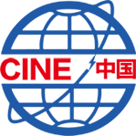 Logo of CINE 2025