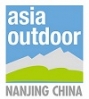 Logo of Asia Outdoor Trade Show 2021