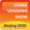 Logo of China Vending Show 2020