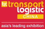 Logo of TRANSPORT LOGISTIC CHINA Jun. 2026