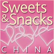 Logo of Sweets & Snacks China 2014