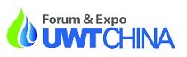 Logo of UWT CHINA Sep. 2024