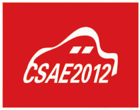 Logo of CSAE 2012