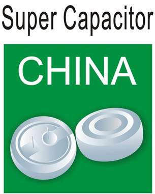 Logo of Super Capacitor China 2024
