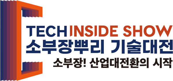 Logo of TECH INSIDE SHOW 2025