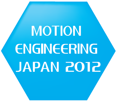 Logo of MOTION ENGINEERING JAPAN 2012