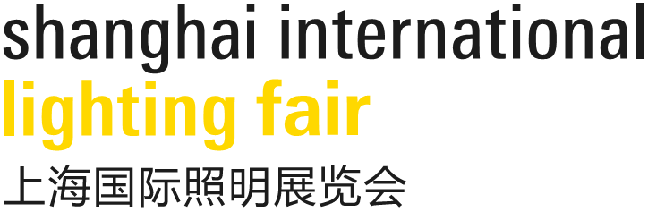 Logo of Shanghai International Lighting Fair 2014