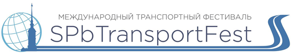 Logo of SPbTransportFest 2024