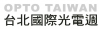 Logo of OPTO Taiwan 2023