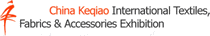 Logo of KEQIAO AUTUMN TEXTILE EXPO Nov. 2026