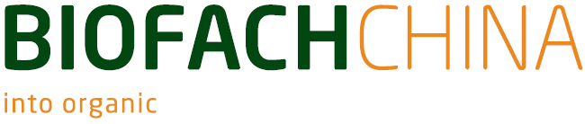 Logo of BIOFACH China 2021