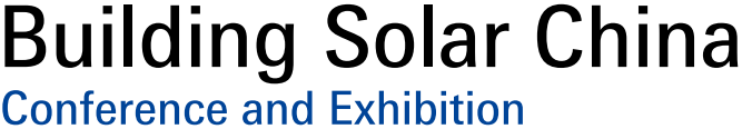 Logo of Building Solar China (BSC) 2014