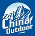 Logo of China Outdoor 2013