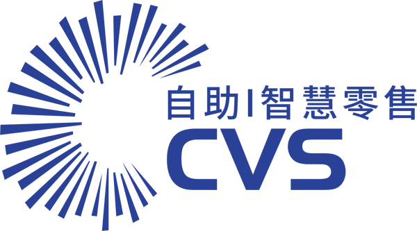 Logo of CVS Show 2021