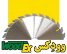 Logo of WOODEX - INTERNATIONAL EXHIBITION OF WOOD MACHINERY, ACCESSORIES AND RAW MATERIALS Jul. 2024