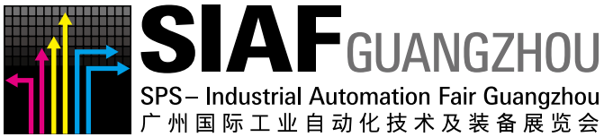 Logo of SIAF Guangzhou 2014