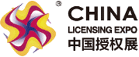 Logo of CHINA LICENSING EXPO Oct. 2024