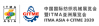 Logo of ITMA Asia & CITME 2023