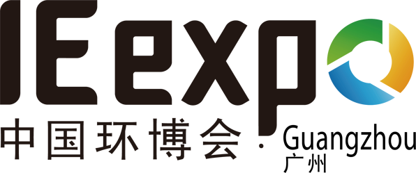 Logo of IE expo Guangzhou 2023