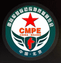 Logo of CMPE Jun. 2027
