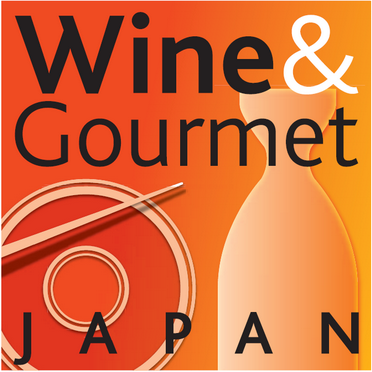 Logo of Wine & Gourmet Japan 2023