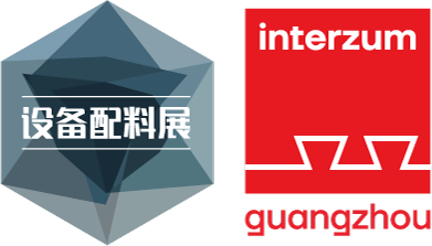 Logo of CIFM / interzum guangzhou 2026